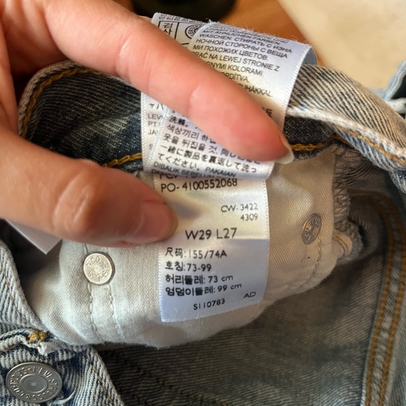 Levi's Women's Ultra-High Rise Ribcage
Straight Jeans - Haley's Comment - Picture 6 of 7